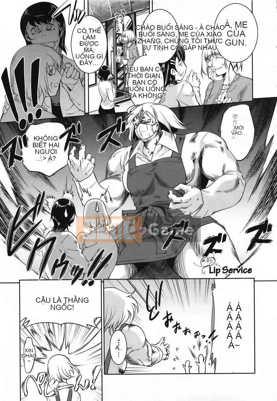 [Fuji Masu] Đôi môi ngọt ngào