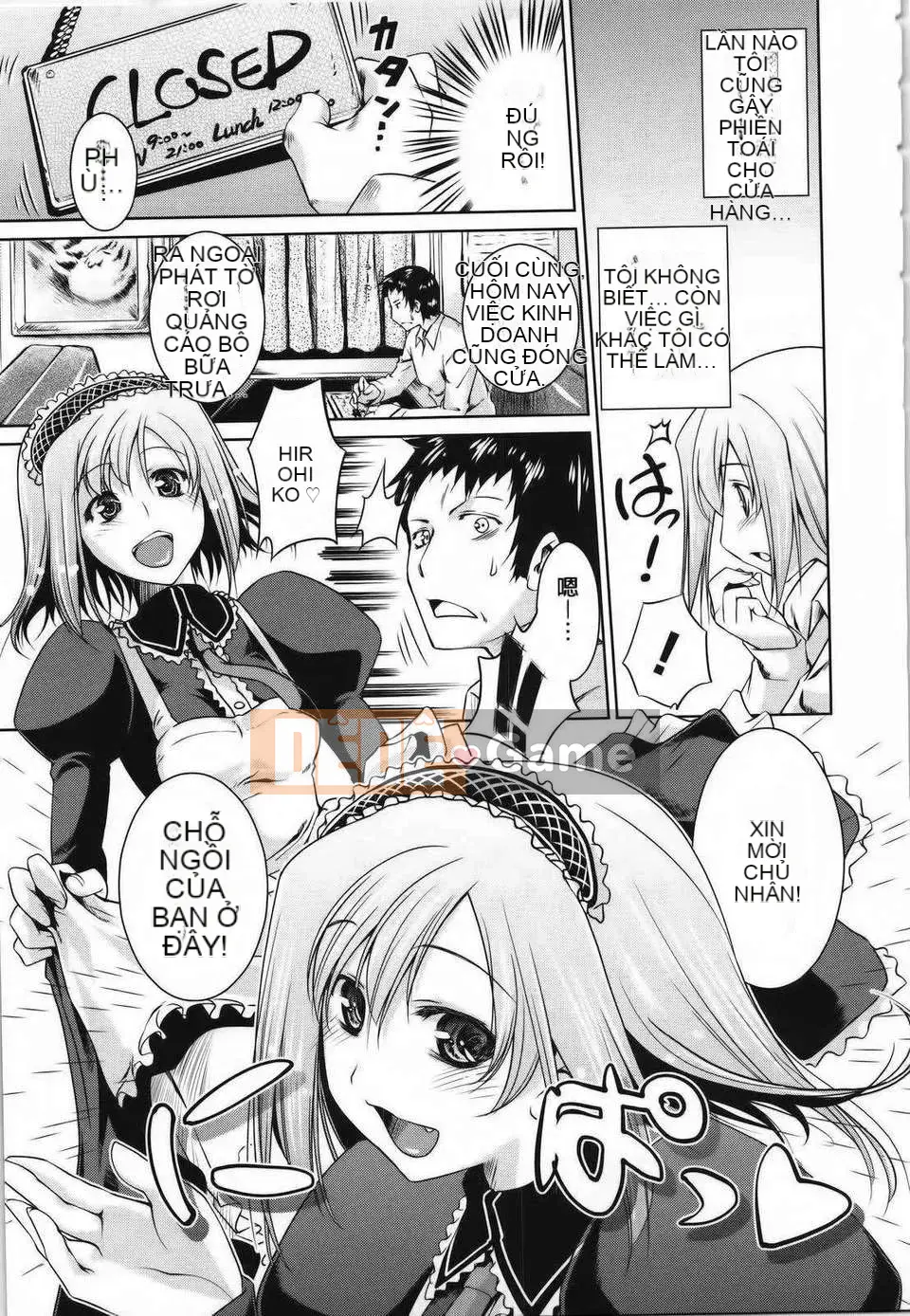 [Fuji Masu] Đôi môi ngọt ngào