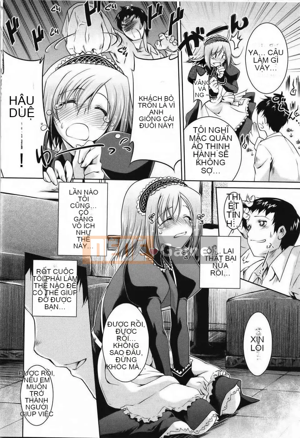 [Fuji Masu] Đôi môi ngọt ngào