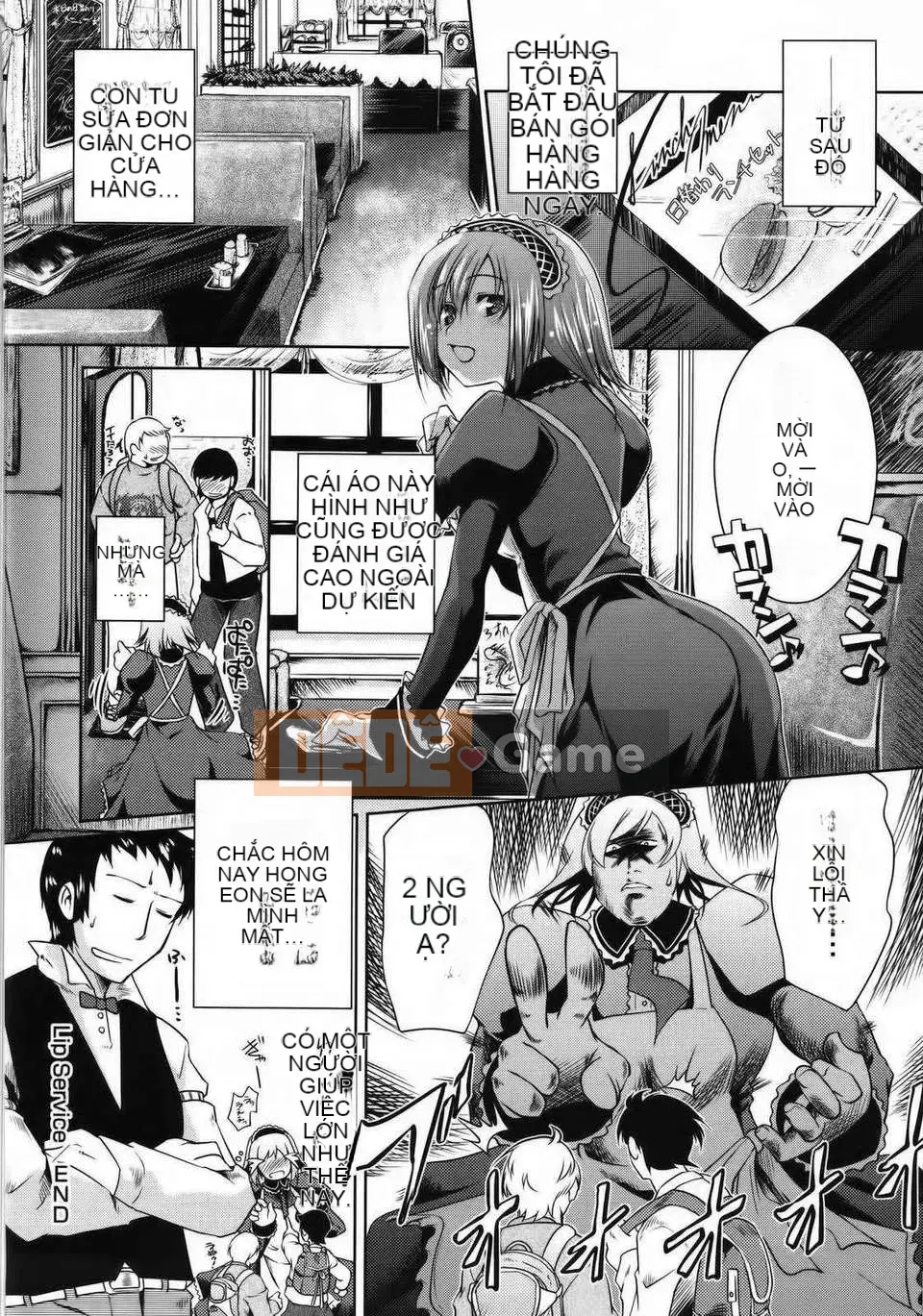 [Fuji Masu] Đôi môi ngọt ngào