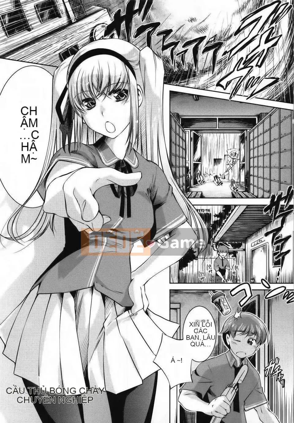 [Fuji Masu] Đôi môi ngọt ngào