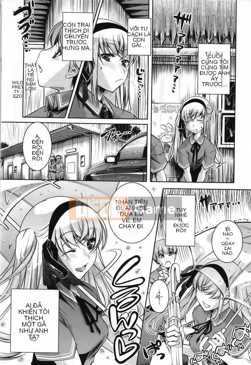 [Fuji Masu] Đôi môi ngọt ngào