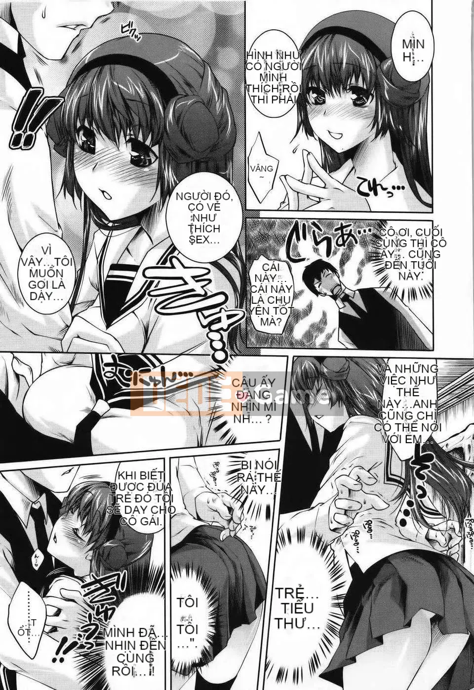 [Fuji Masu] Đôi môi ngọt ngào