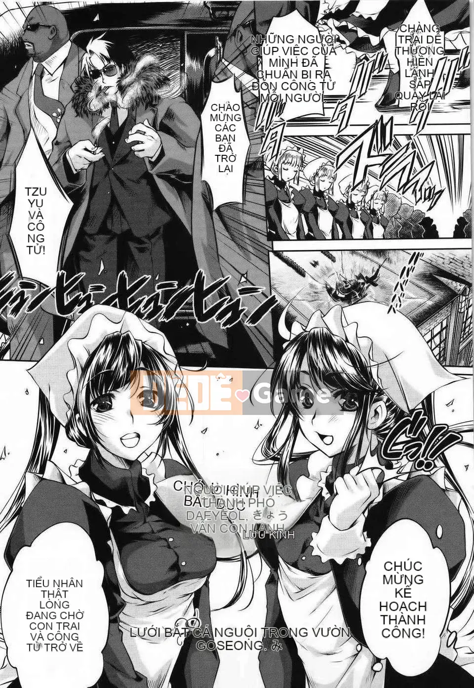 [Fuji Masu] Đôi môi ngọt ngào