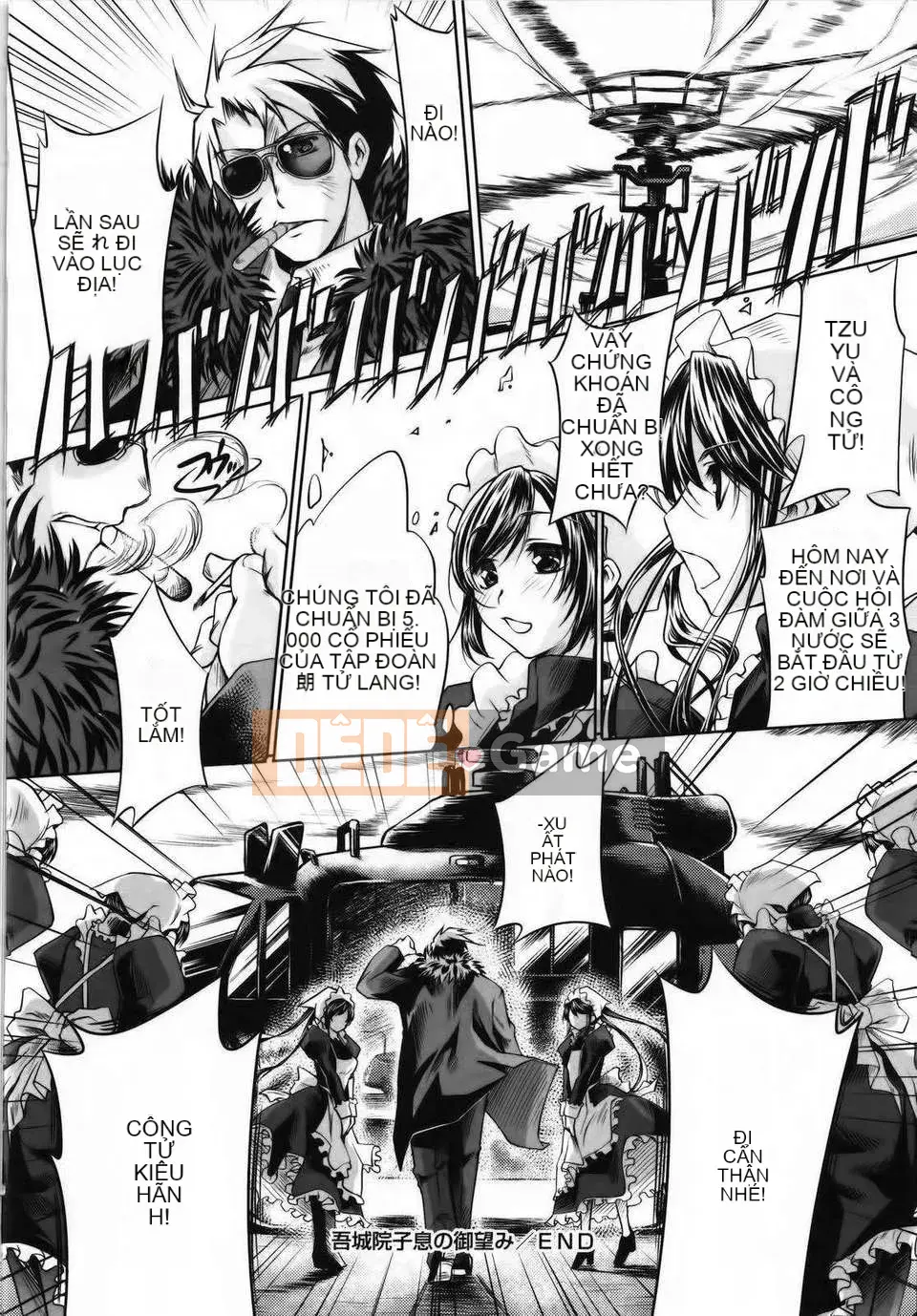 [Fuji Masu] Đôi môi ngọt ngào