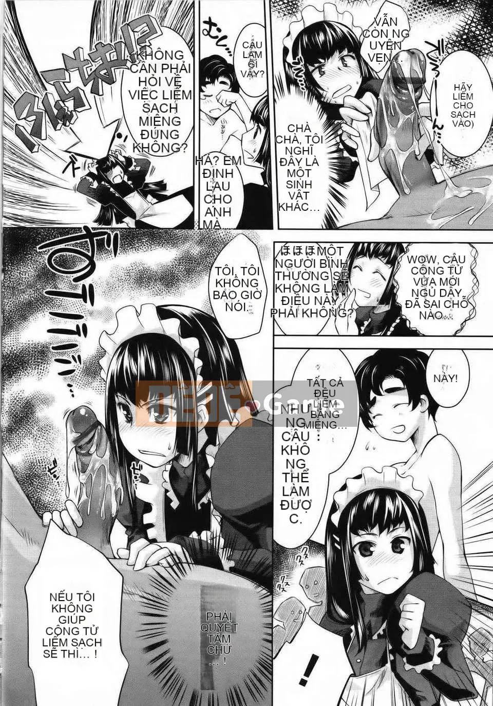 [Fuji Masu] Đôi môi ngọt ngào