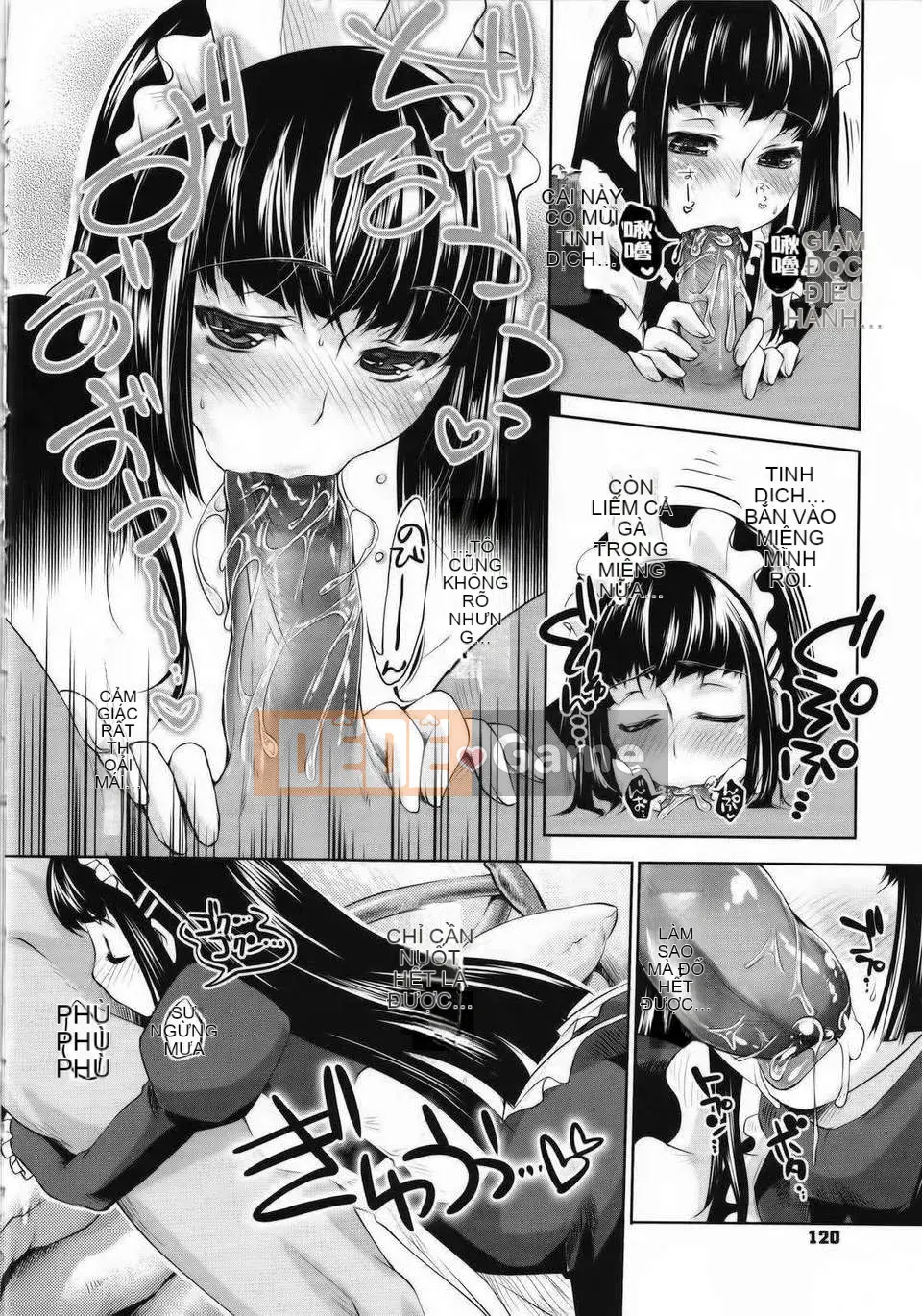 [Fuji Masu] Đôi môi ngọt ngào