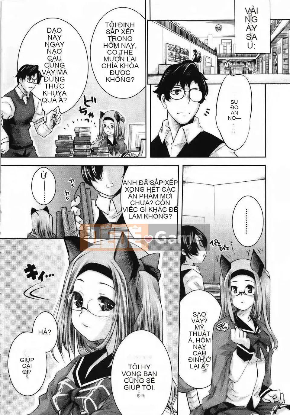 [Fuji Masu] Đôi môi ngọt ngào