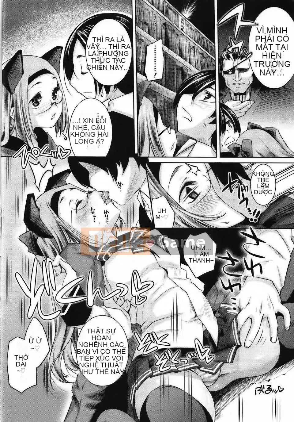 [Fuji Masu] Đôi môi ngọt ngào