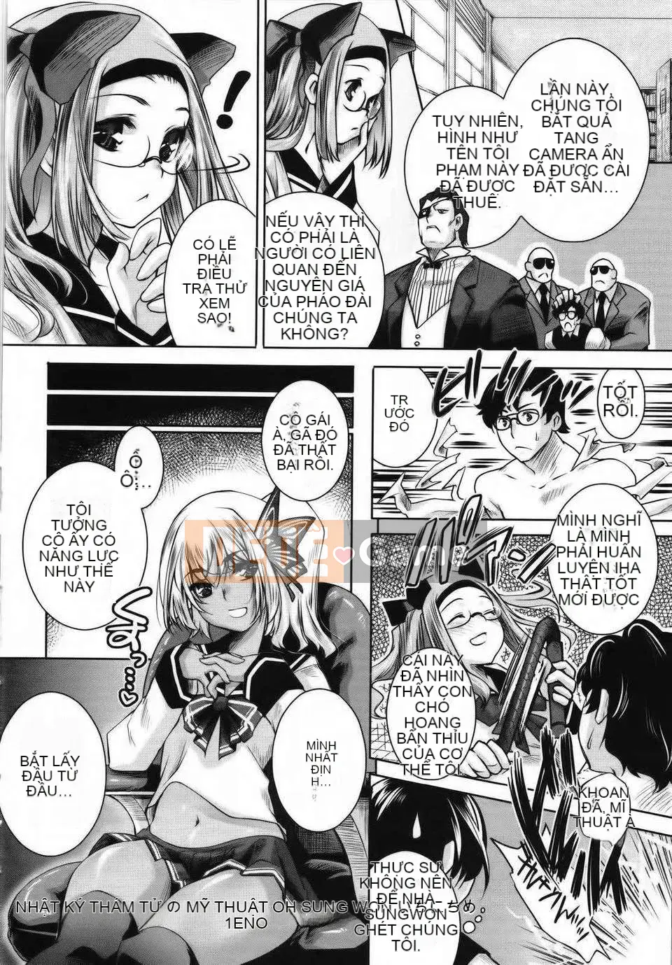 [Fuji Masu] Đôi môi ngọt ngào