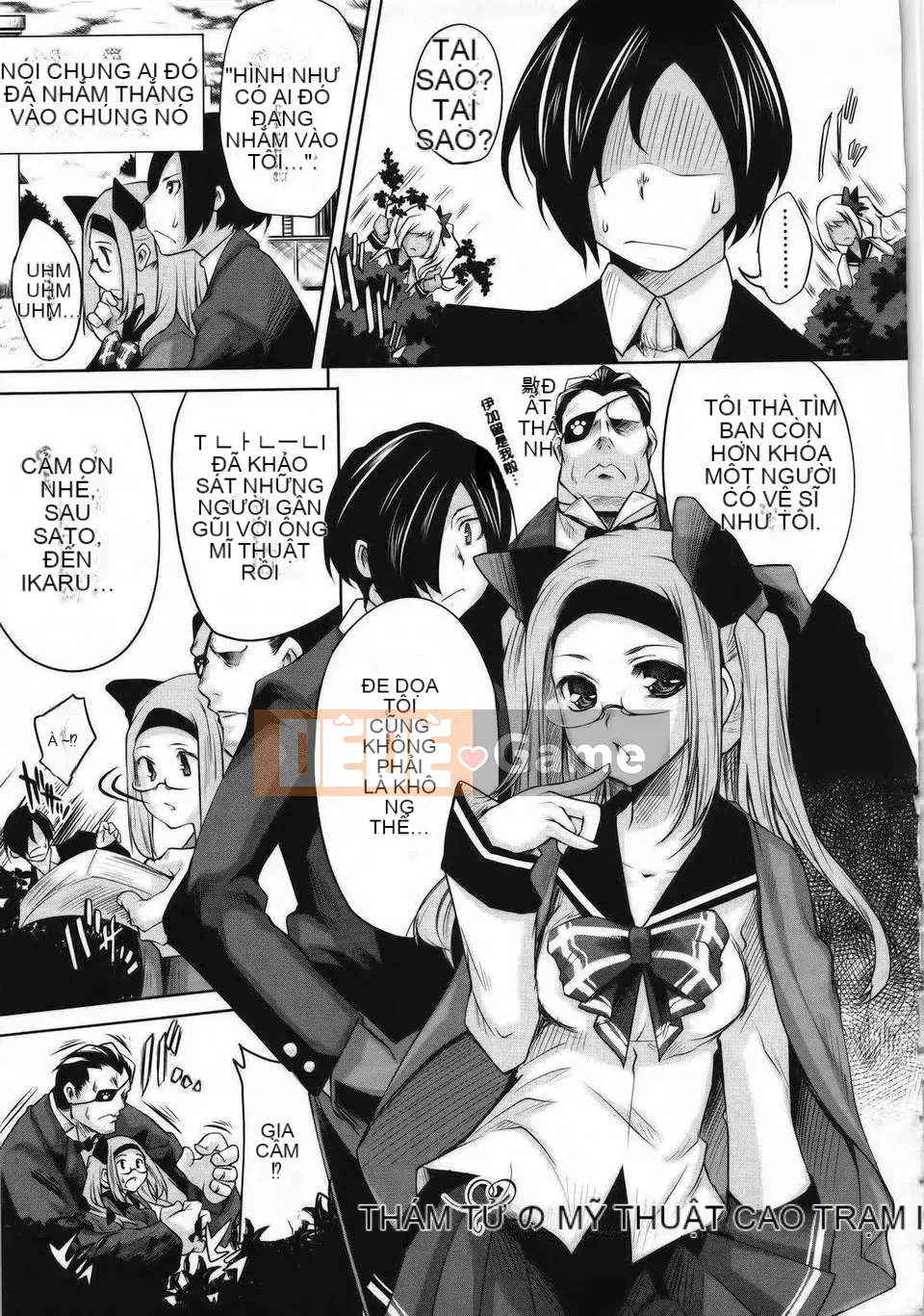 [Fuji Masu] Đôi môi ngọt ngào