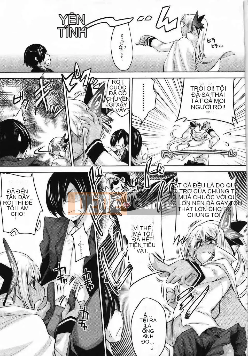 [Fuji Masu] Đôi môi ngọt ngào