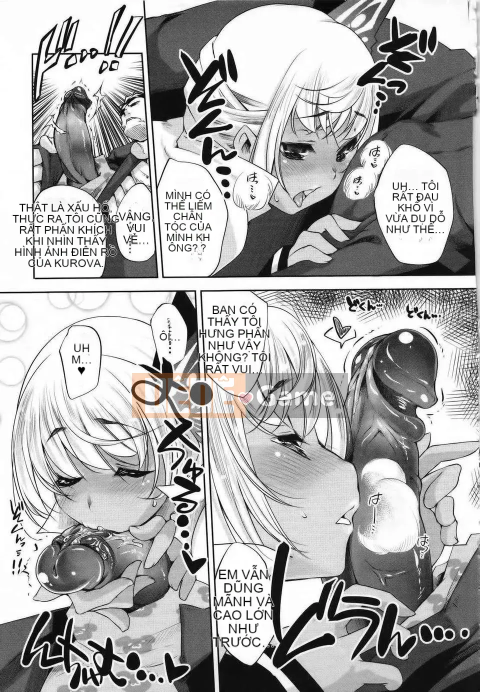 [Fuji Masu] Đôi môi ngọt ngào