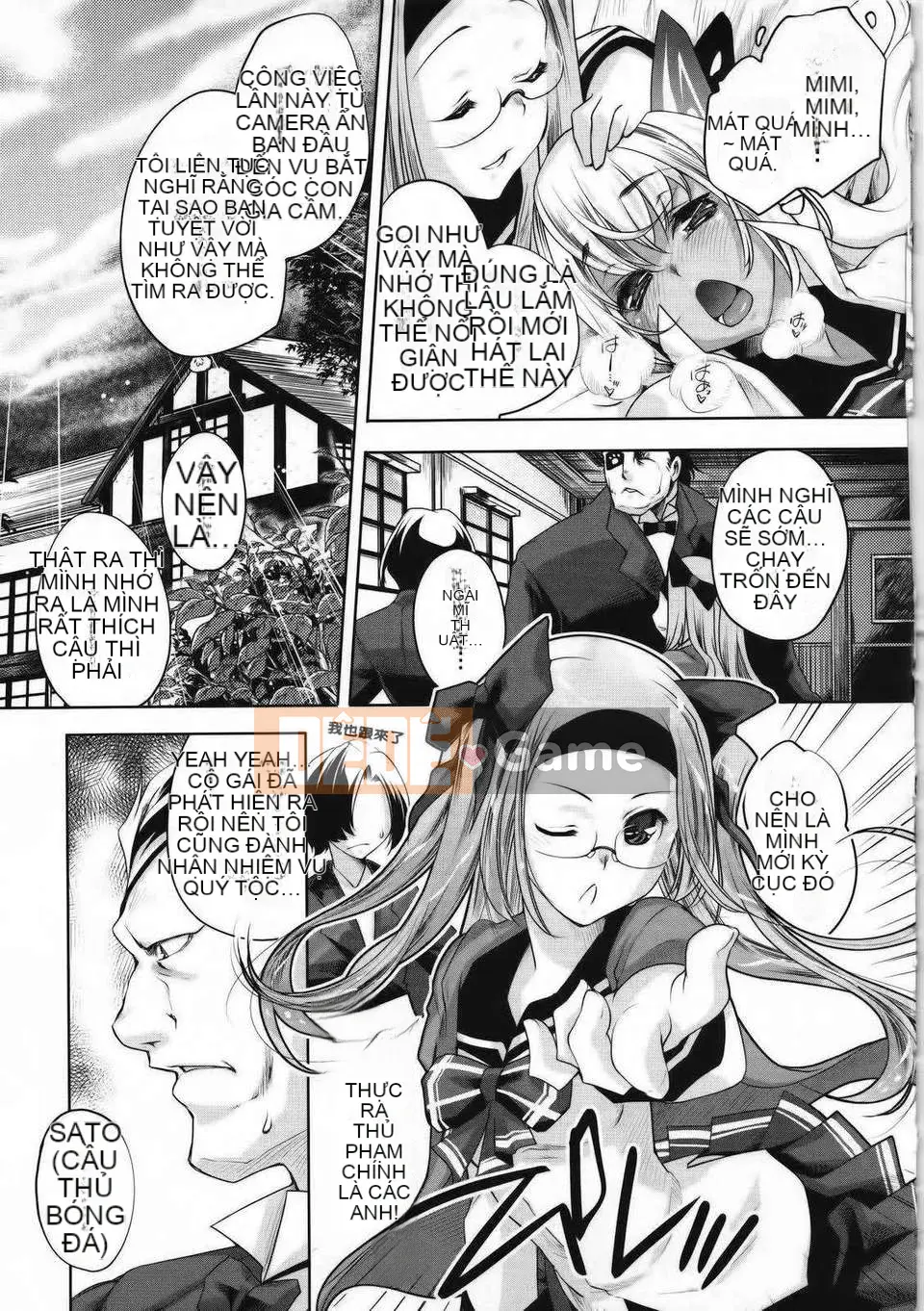 [Fuji Masu] Đôi môi ngọt ngào