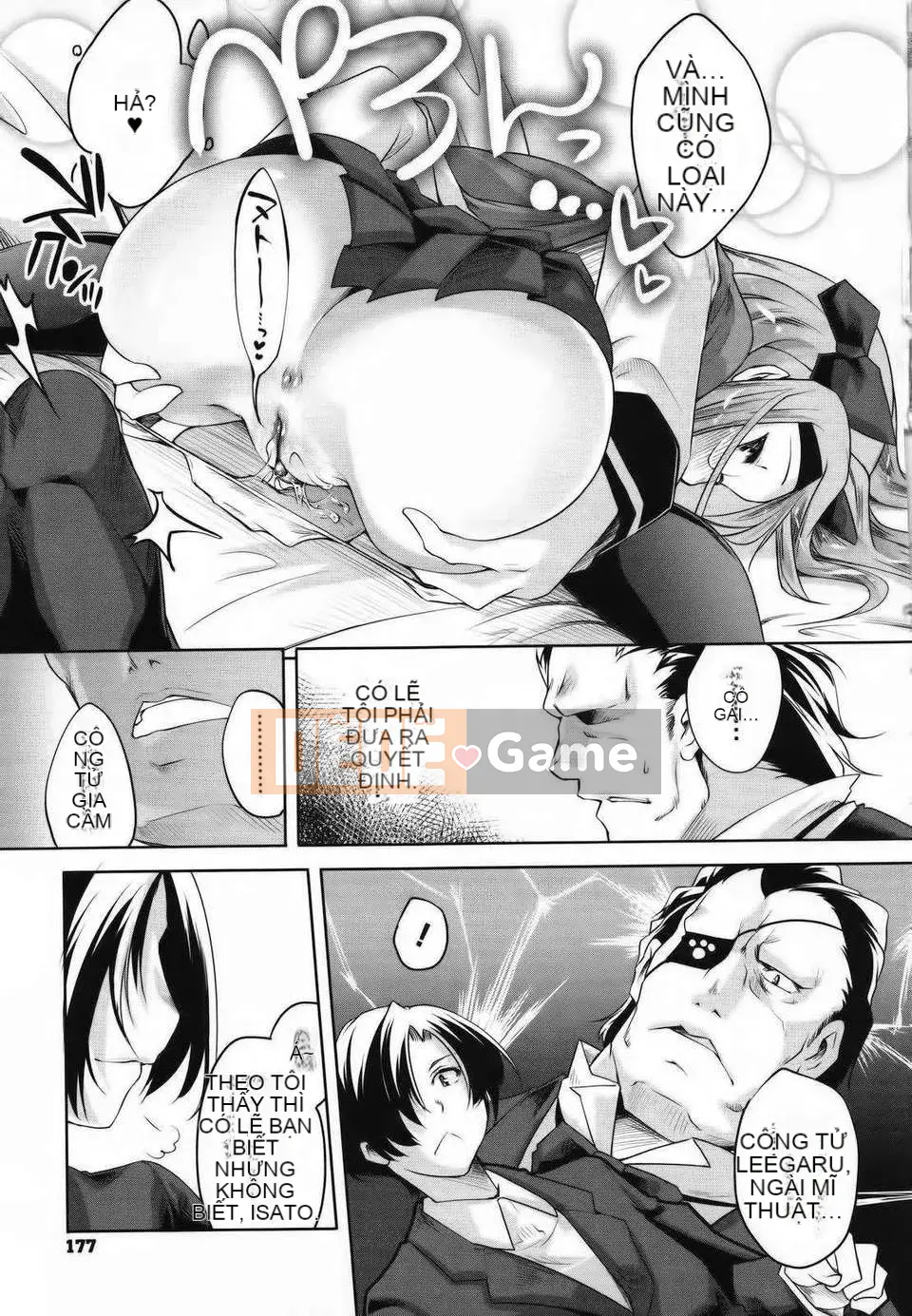 [Fuji Masu] Đôi môi ngọt ngào