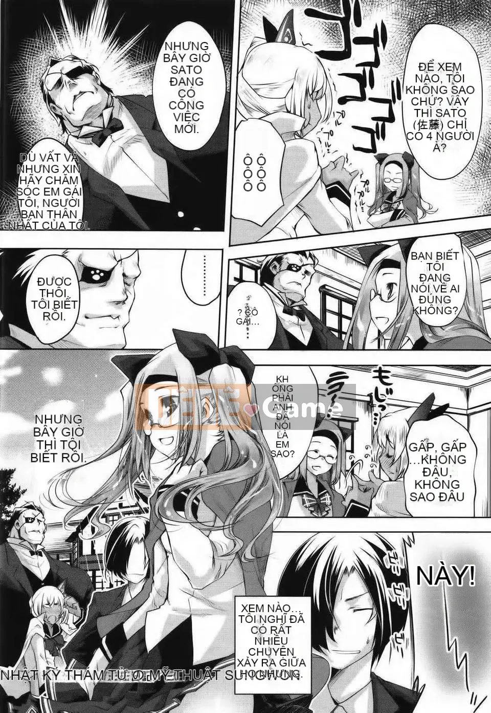 [Fuji Masu] Đôi môi ngọt ngào