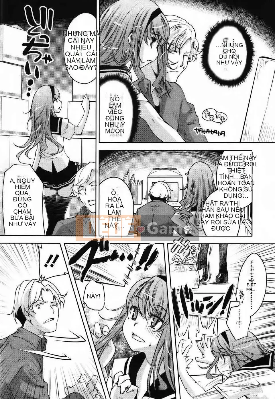 [Fuji Masu] Đôi môi ngọt ngào