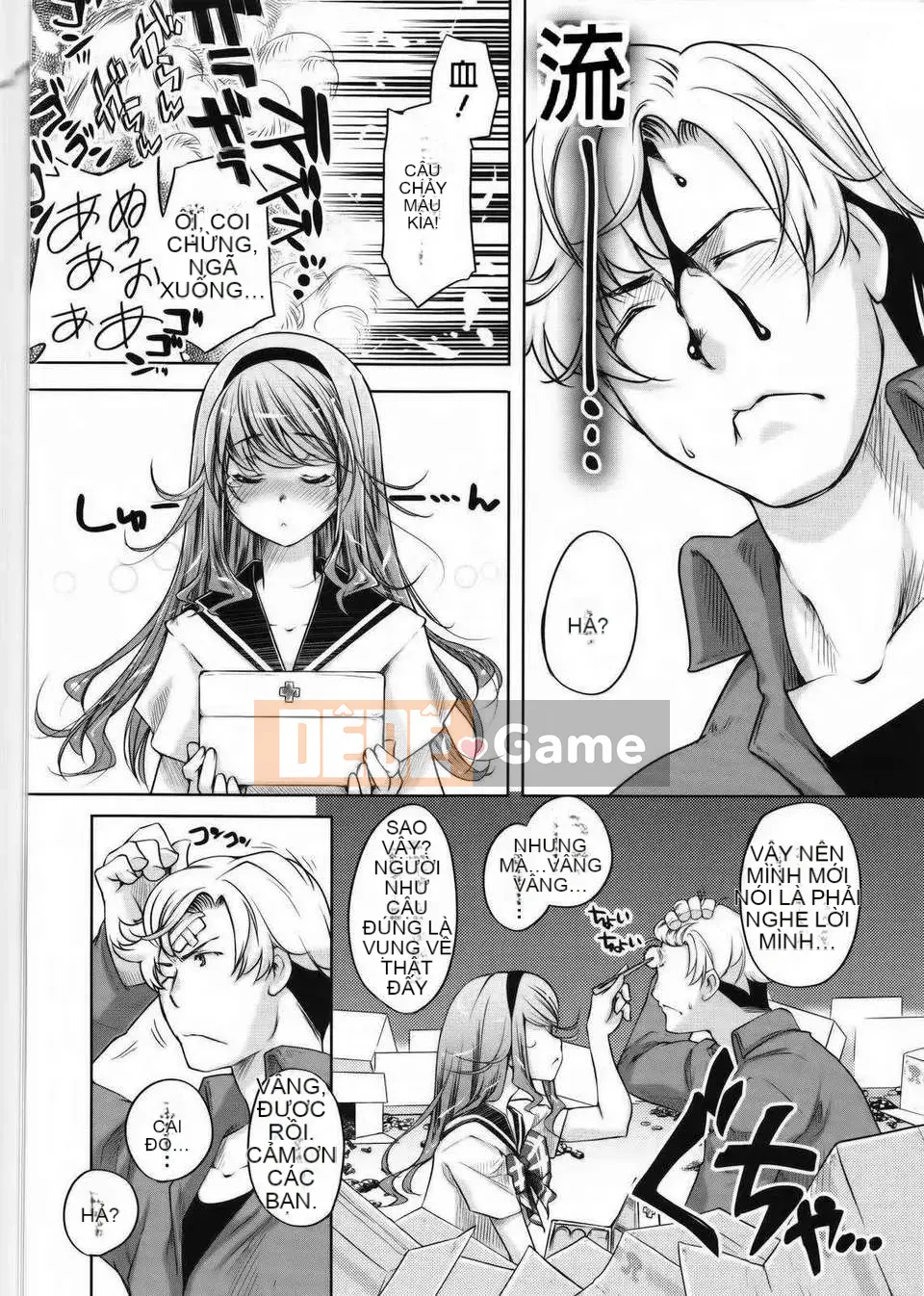 [Fuji Masu] Đôi môi ngọt ngào