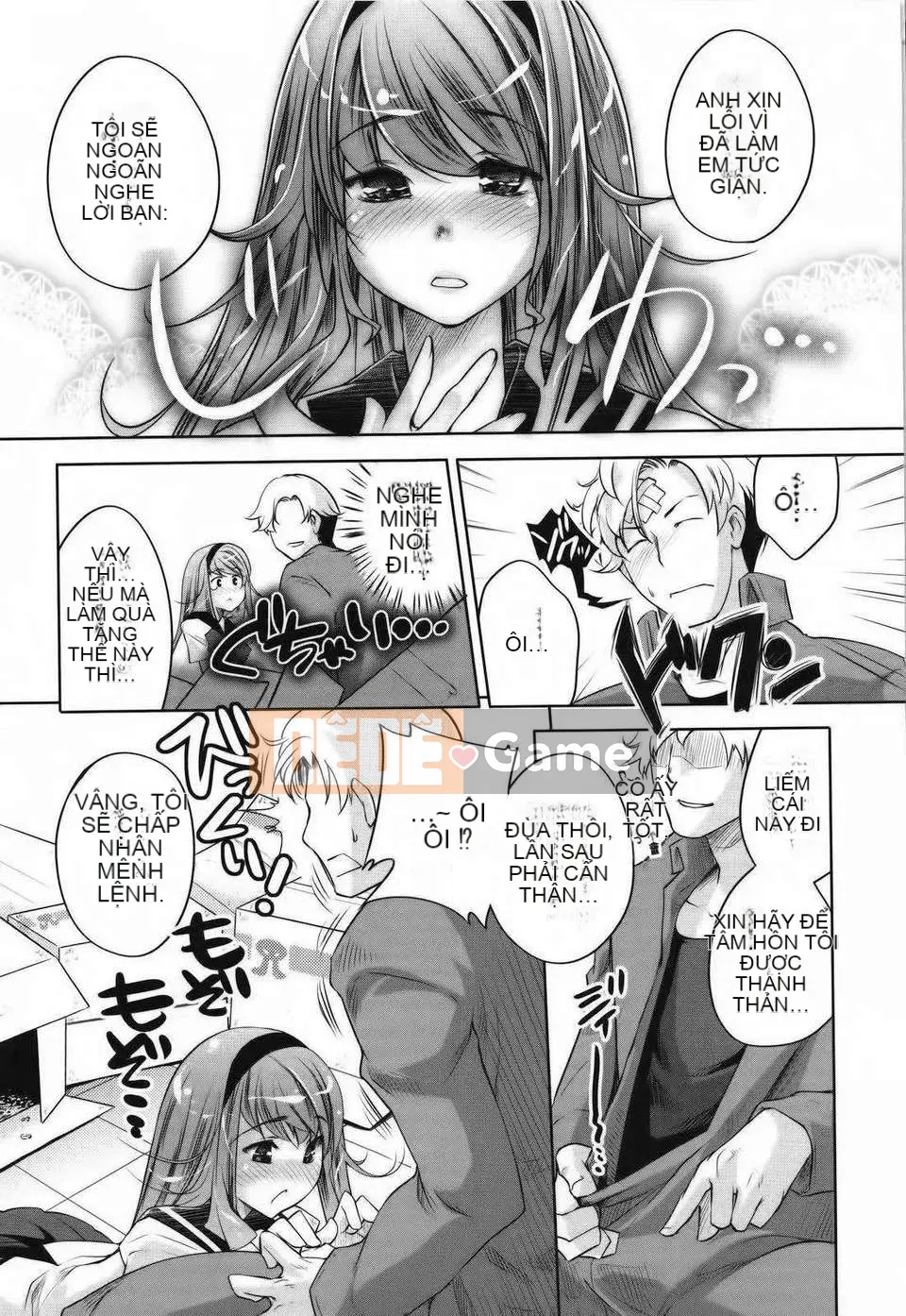 [Fuji Masu] Đôi môi ngọt ngào