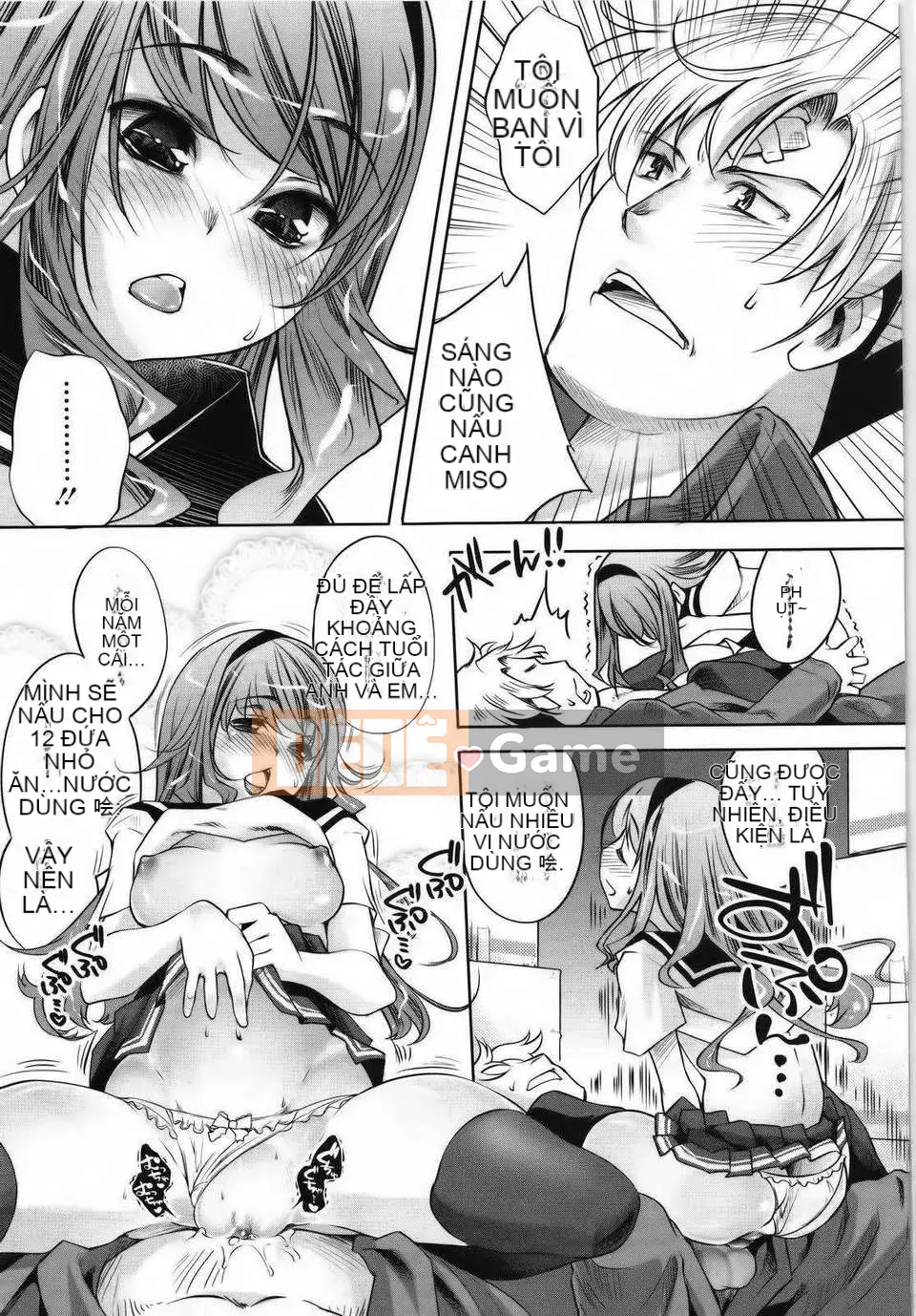 [Fuji Masu] Đôi môi ngọt ngào