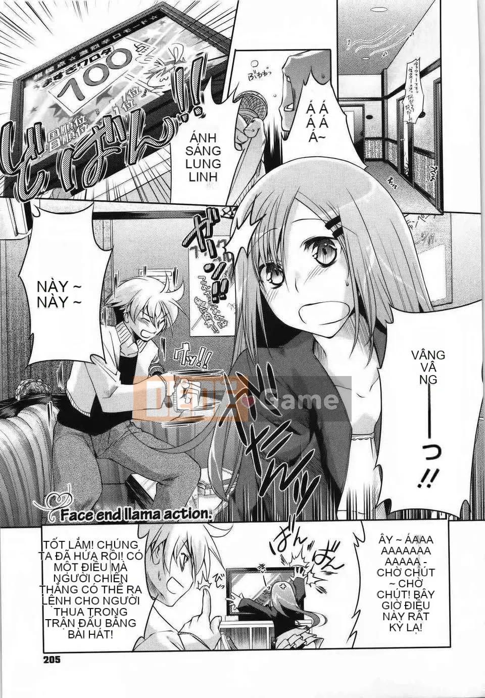 [Fuji Masu] Đôi môi ngọt ngào