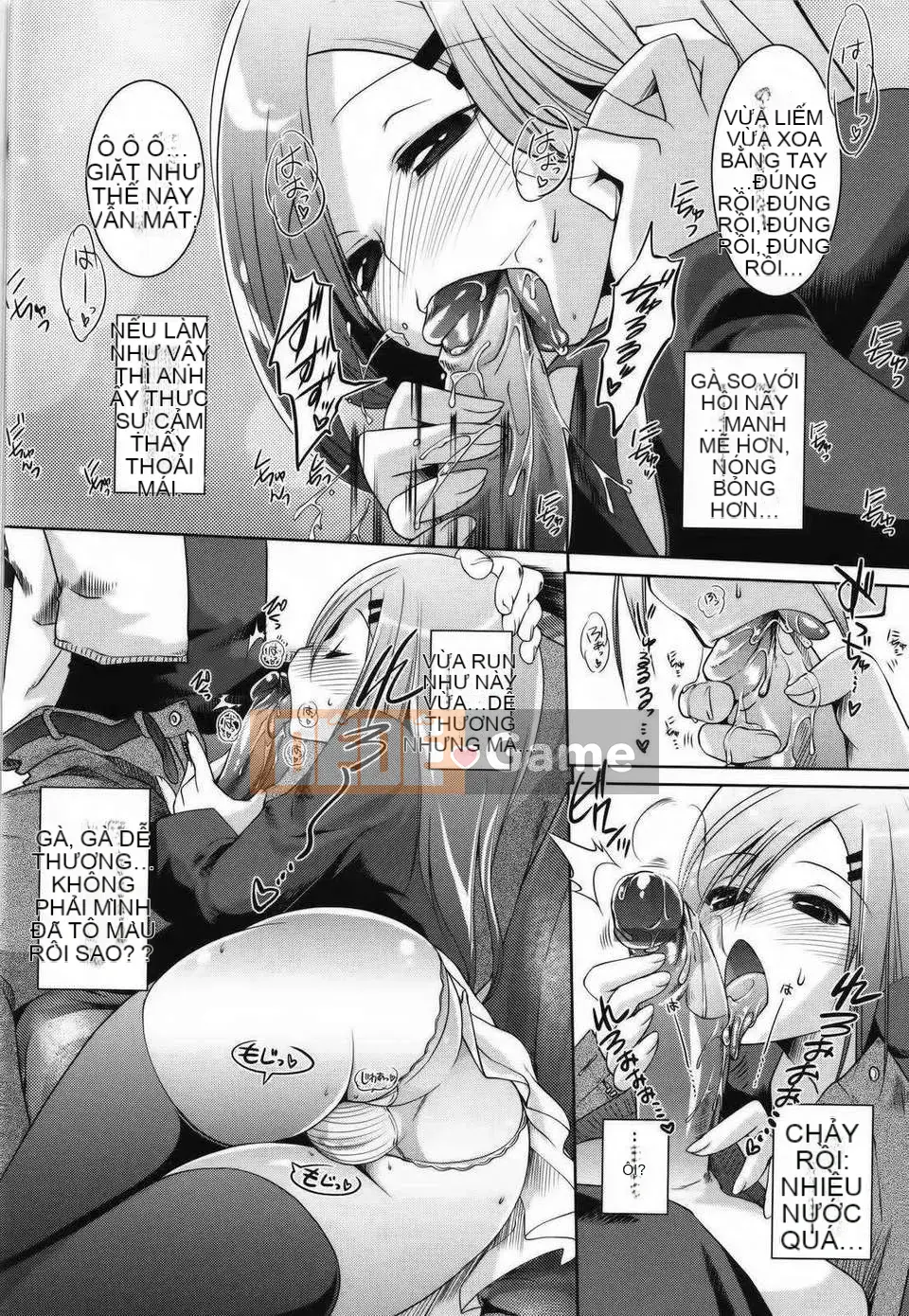 [Fuji Masu] Đôi môi ngọt ngào