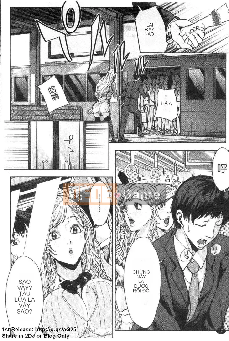 [Mairoku Maimu] Onee-sama ga Ikemenu (Mr. Takashio) [Bản tiếng Trung] [Hàng ngày]