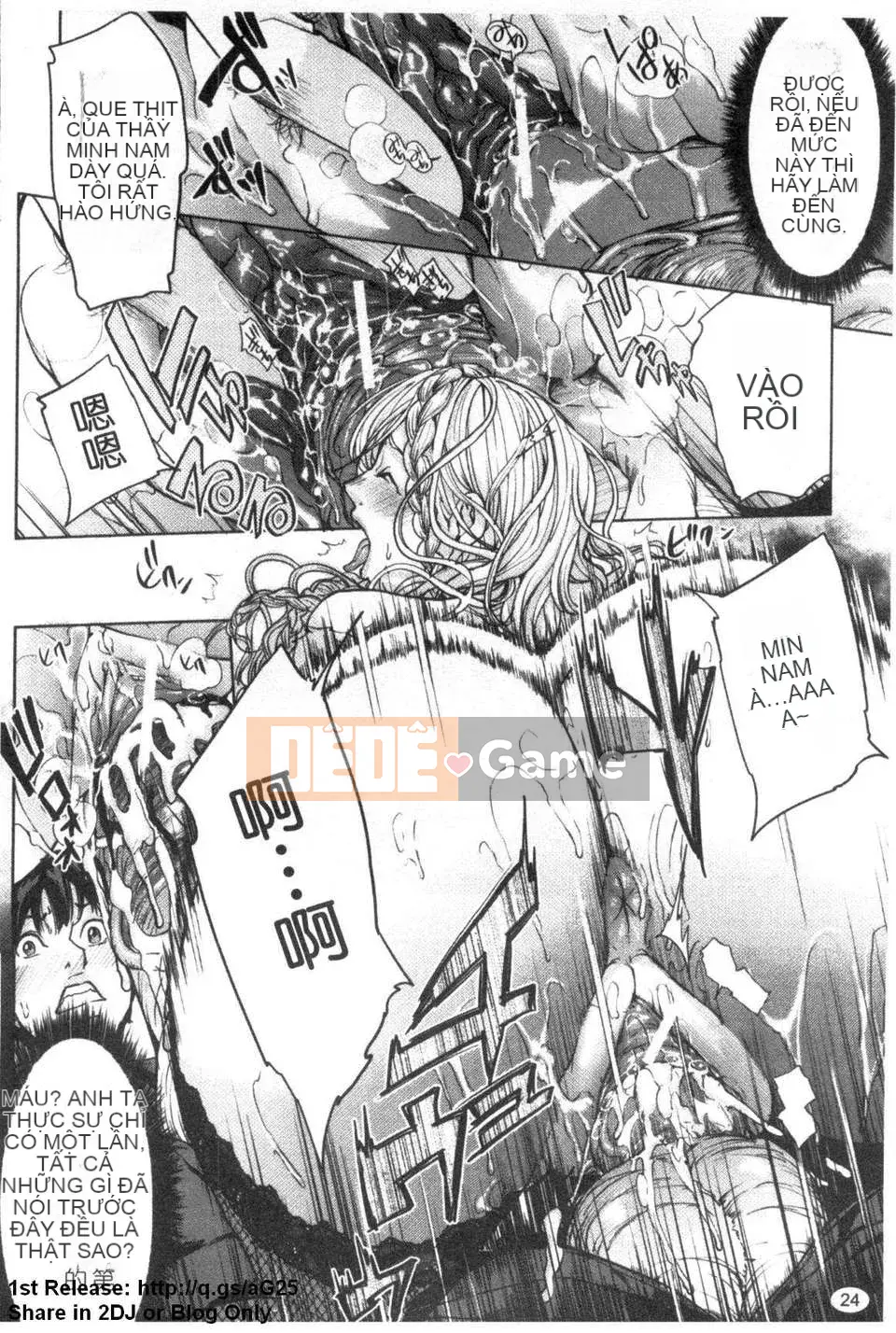 [Mairoku Maimu] Onee-sama ga Ikemenu (Mr. Takashio) [Bản tiếng Trung] [Hàng ngày]