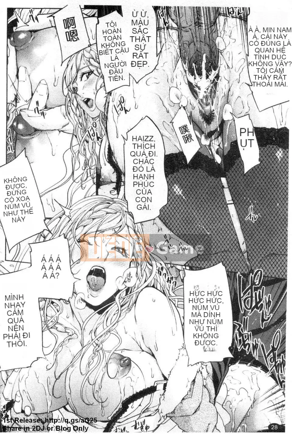 [Mairoku Maimu] Onee-sama ga Ikemenu (Mr. Takashio) [Bản tiếng Trung] [Hàng ngày]