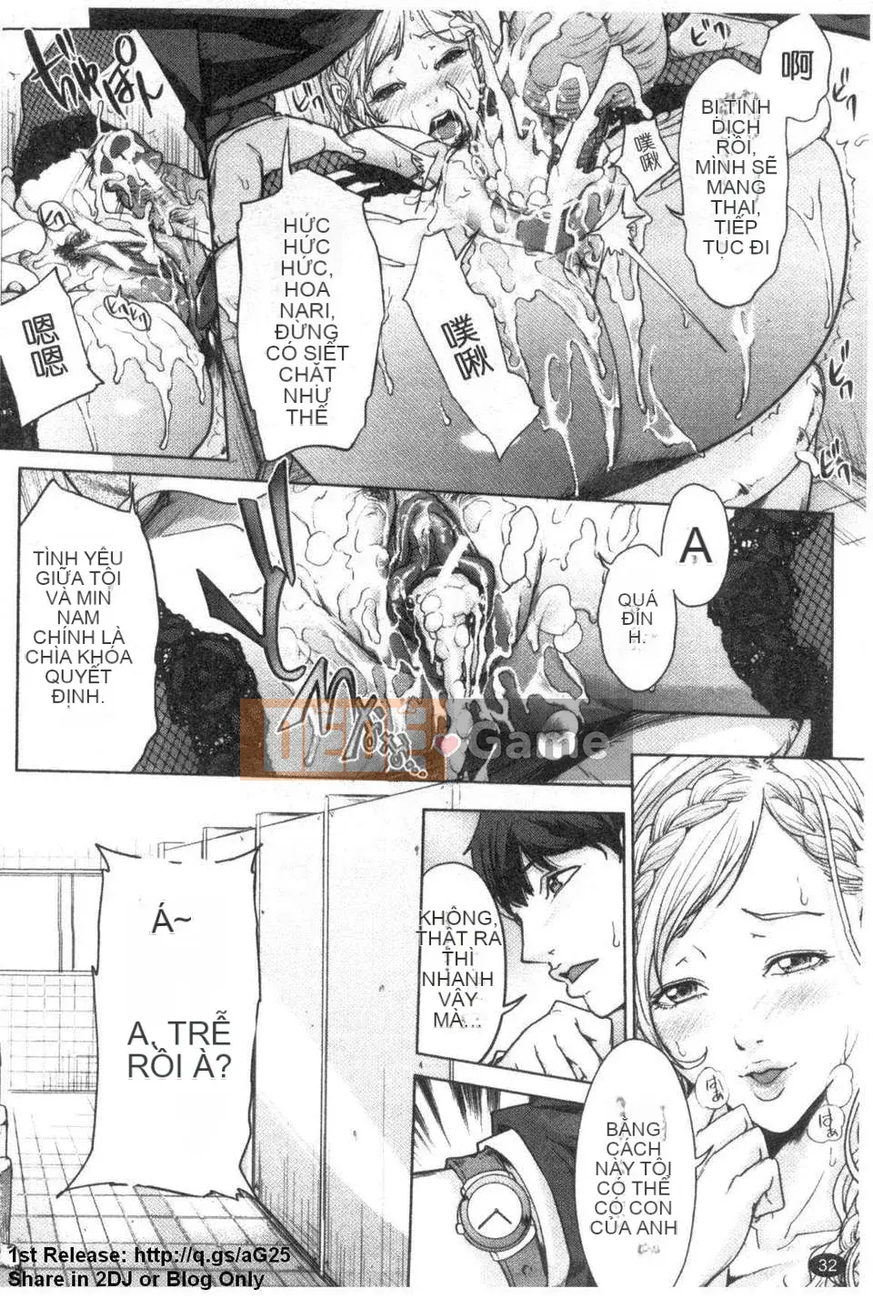 [Mairoku Maimu] Onee-sama ga Ikemenu (Mr. Takashio) [Bản tiếng Trung] [Hàng ngày]