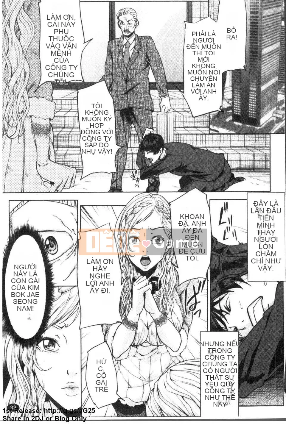 [Mairoku Maimu] Onee-sama ga Ikemenu (Mr. Takashio) [Bản tiếng Trung] [Hàng ngày]