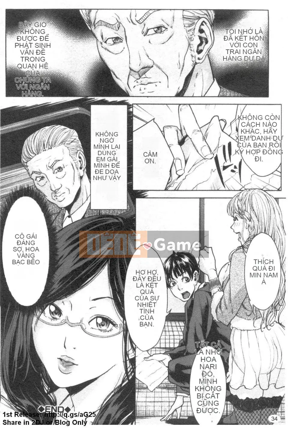 [Mairoku Maimu] Onee-sama ga Ikemenu (Mr. Takashio) [Bản tiếng Trung] [Hàng ngày]