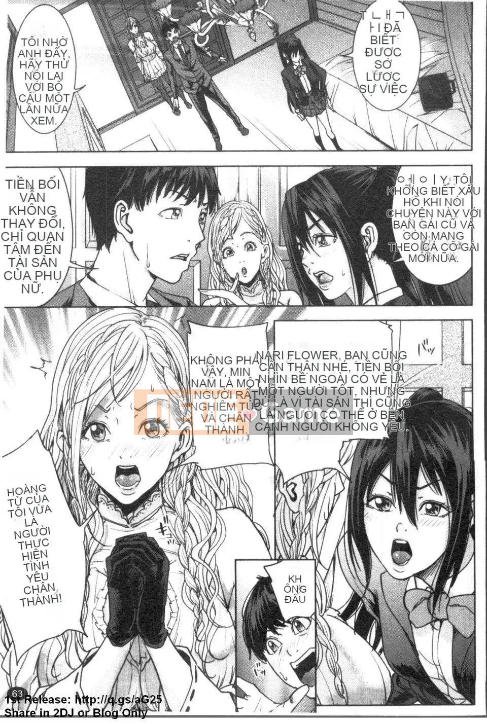 [Mairoku Maimu] Onee-sama ga Ikemenu (Mr. Takashio) [Bản tiếng Trung] [Hàng ngày]