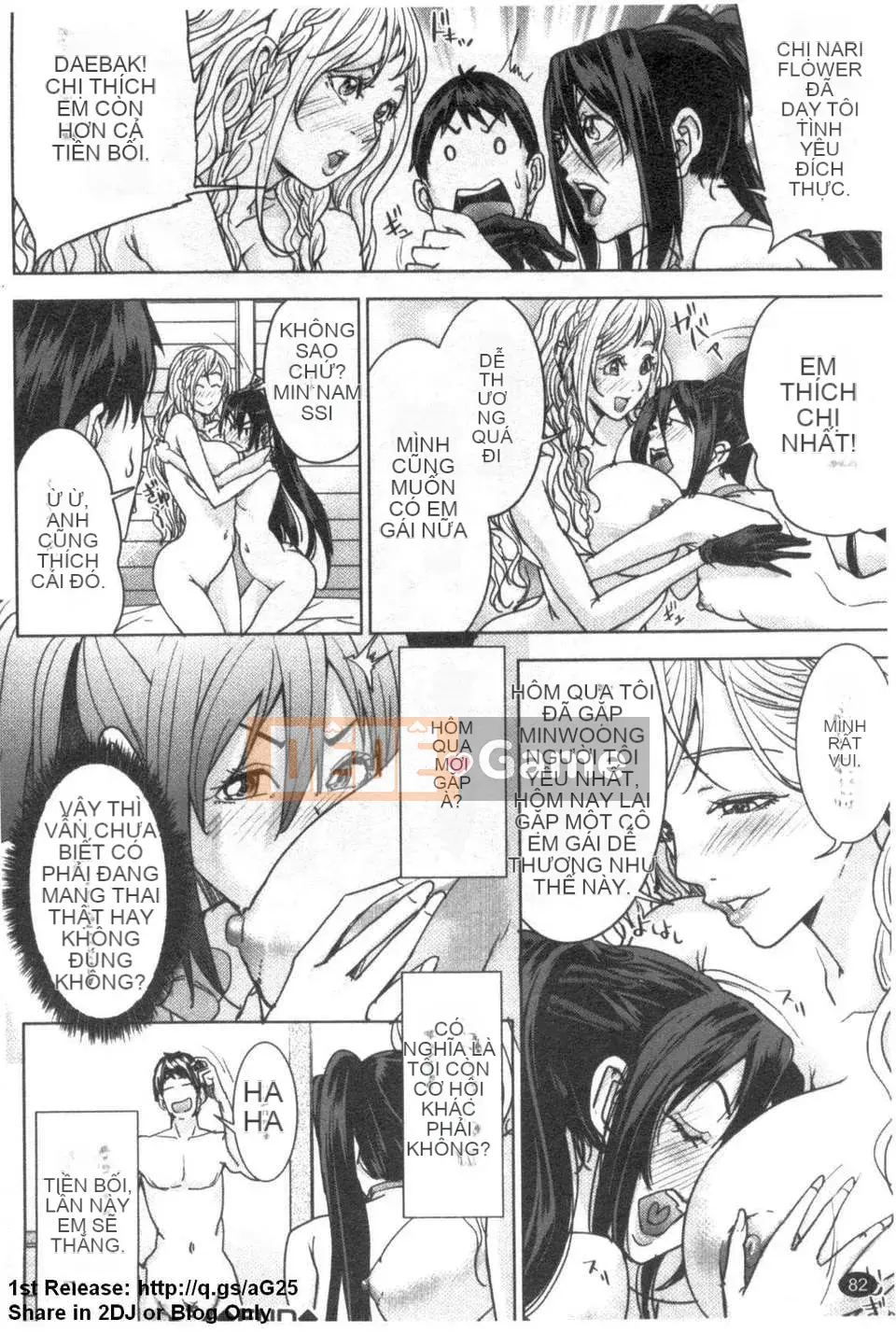 [Mairoku Maimu] Onee-sama ga Ikemenu (Mr. Takashio) [Bản tiếng Trung] [Hàng ngày]