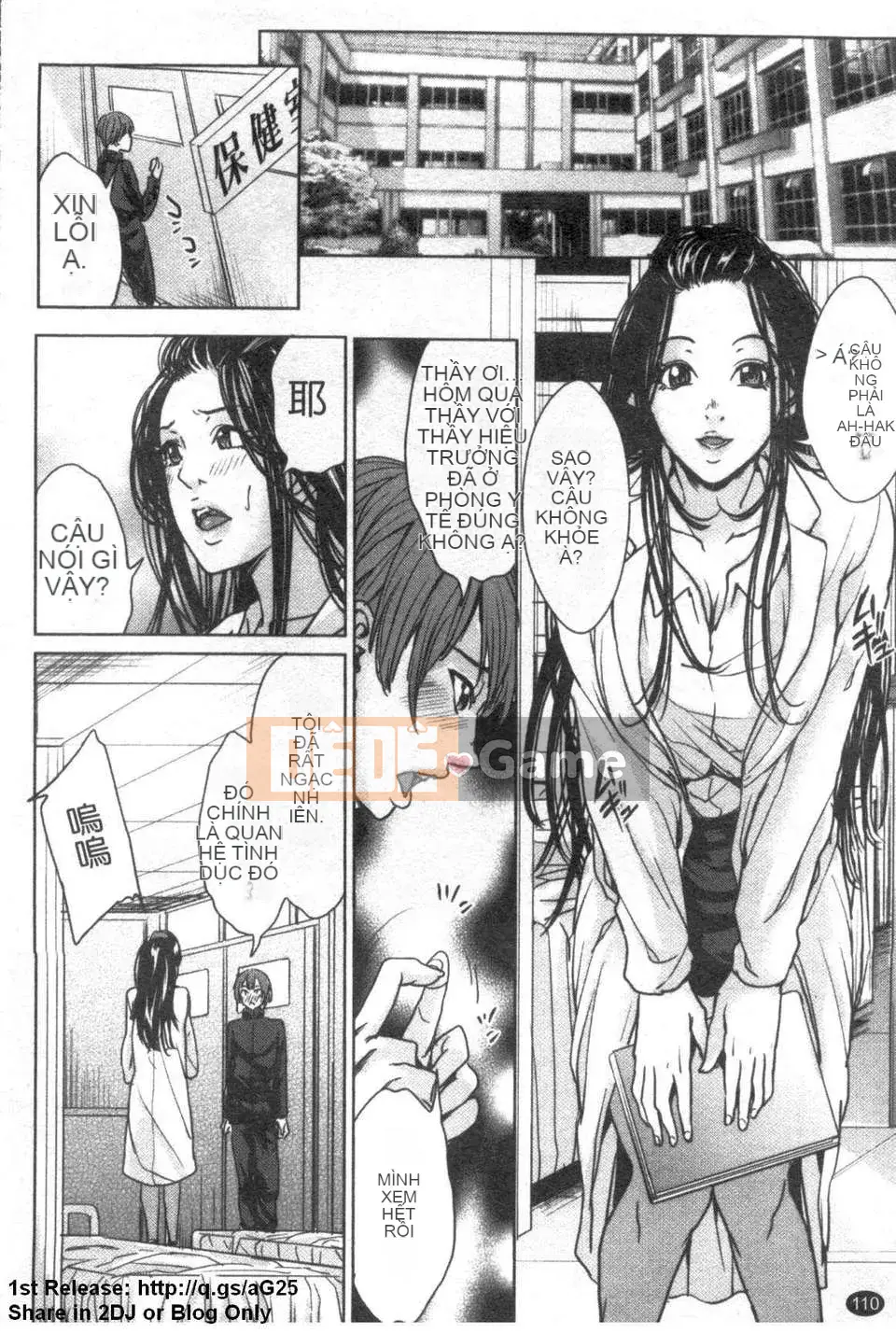 [Mairoku Maimu] Onee-sama ga Ikemenu (Mr. Takashio) [Bản tiếng Trung] [Hàng ngày]