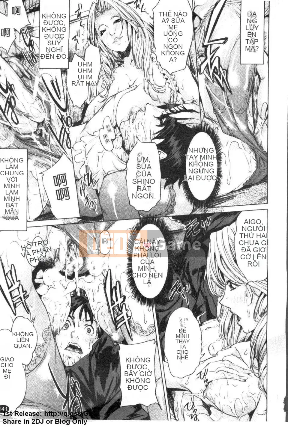 [Mairoku Maimu] Onee-sama ga Ikemenu (Mr. Takashio) [Bản tiếng Trung] [Hàng ngày]