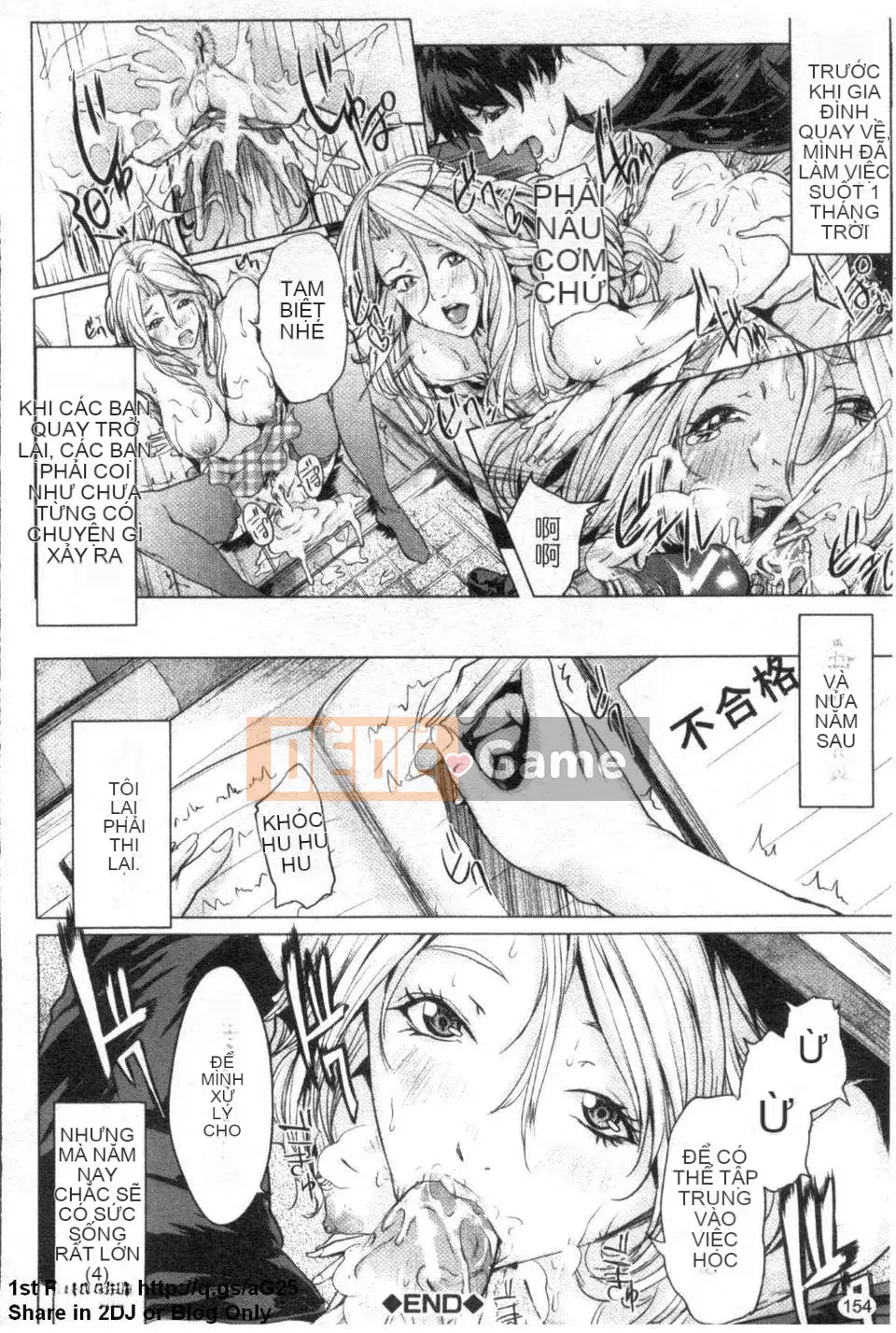 [Mairoku Maimu] Onee-sama ga Ikemenu (Mr. Takashio) [Bản tiếng Trung] [Hàng ngày]