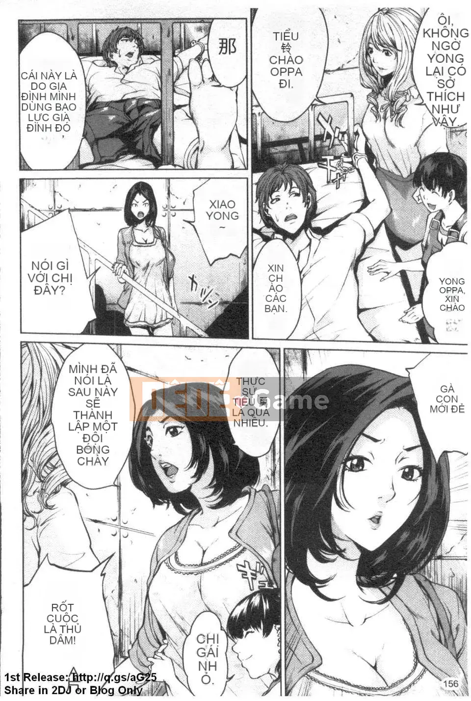 [Mairoku Maimu] Onee-sama ga Ikemenu (Mr. Takashio) [Bản tiếng Trung] [Hàng ngày]