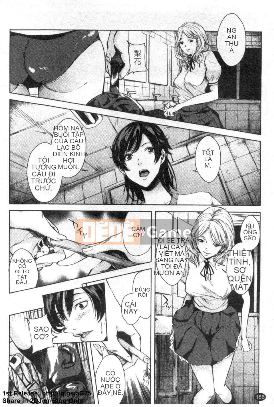 [Mairoku Maimu] Onee-sama ga Ikemenu (Mr. Takashio) [Bản tiếng Trung] [Hàng ngày]