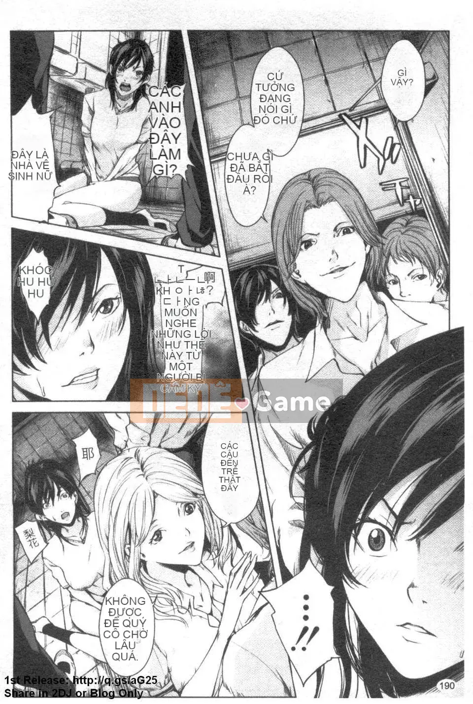 [Mairoku Maimu] Onee-sama ga Ikemenu (Mr. Takashio) [Bản tiếng Trung] [Hàng ngày]