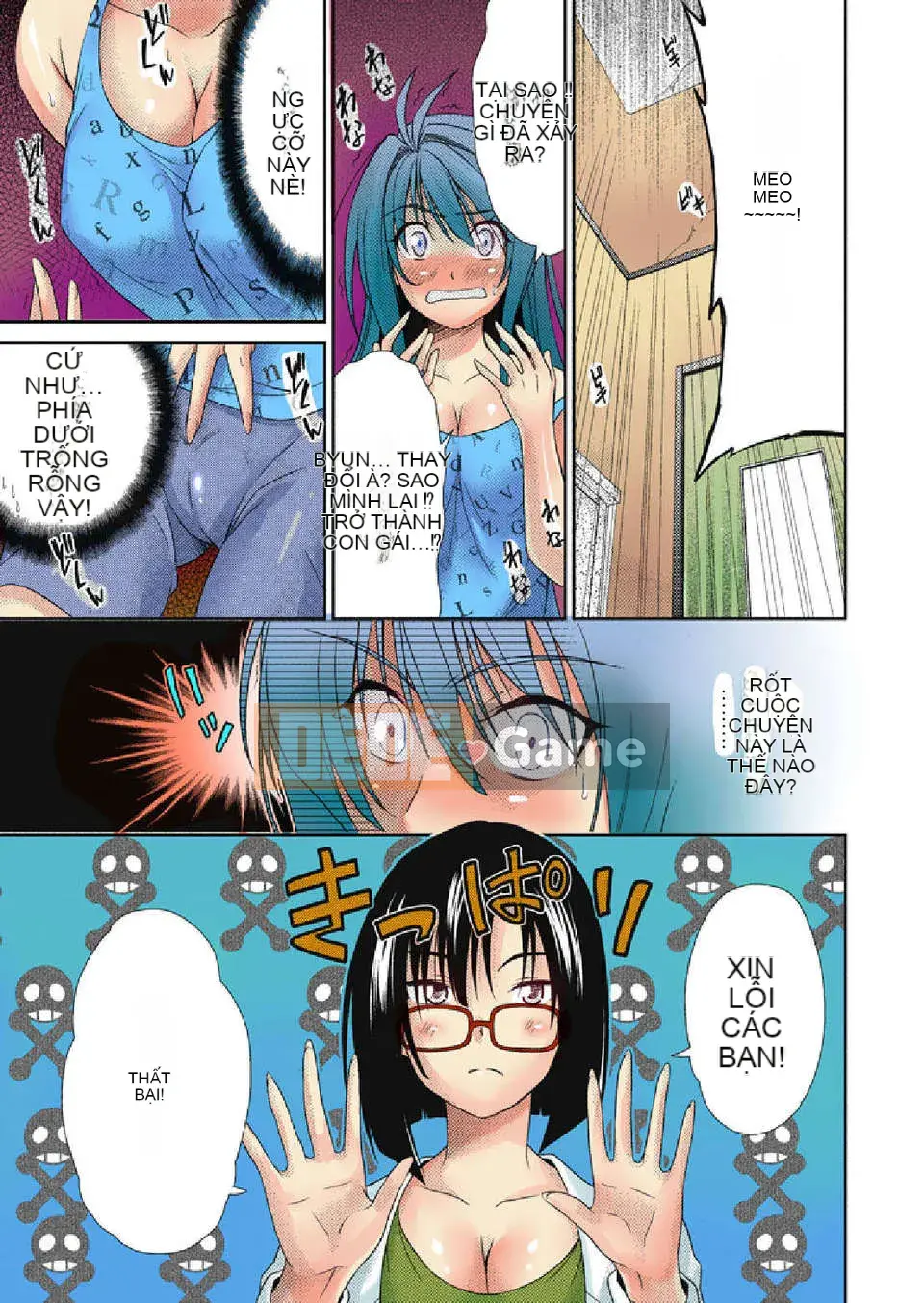 [Glass Shrine Chinese][Yu Nakagawa]TS Trouble Tập 1