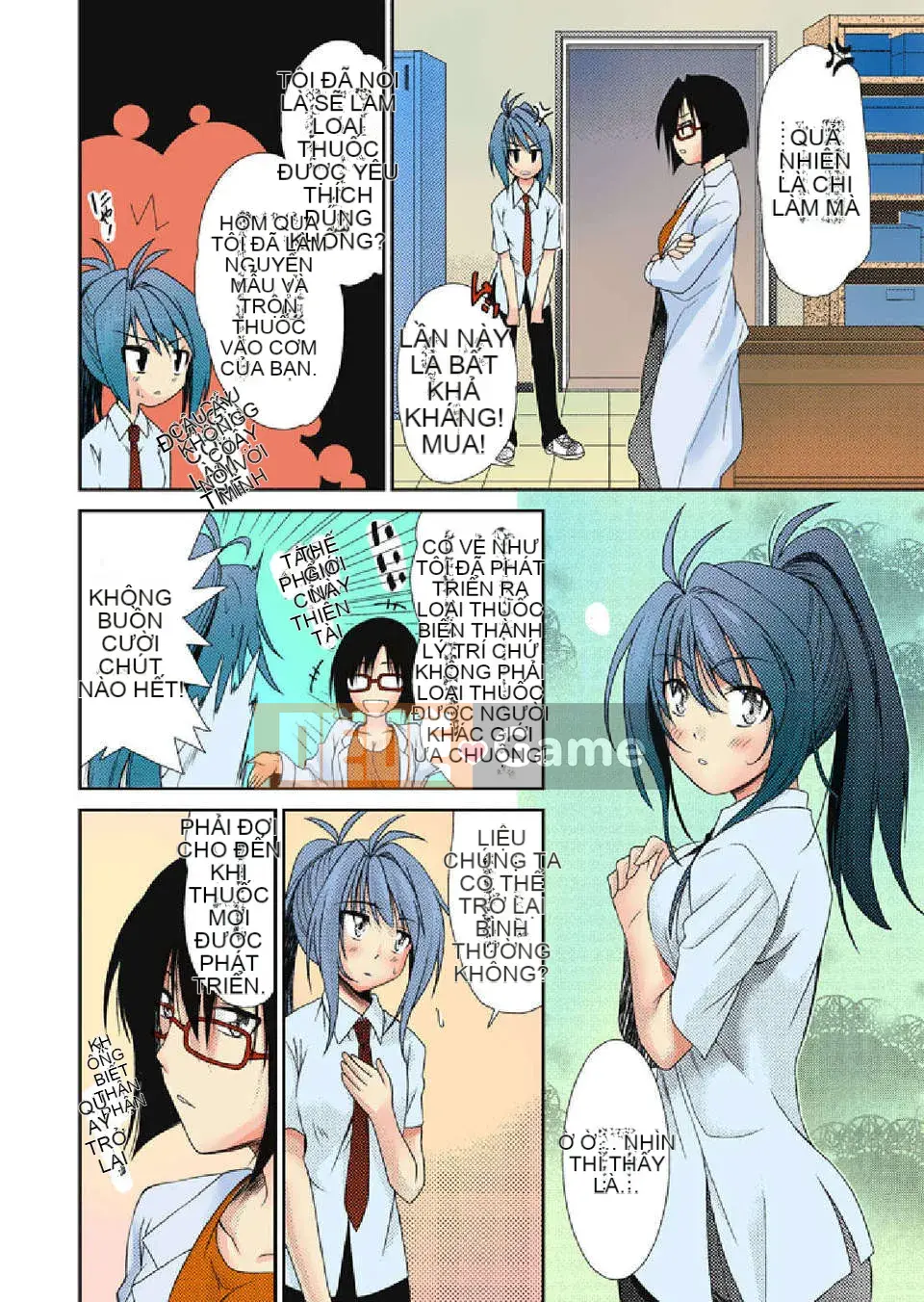 [Glass Shrine Chinese][Yu Nakagawa]TS Trouble Tập 1