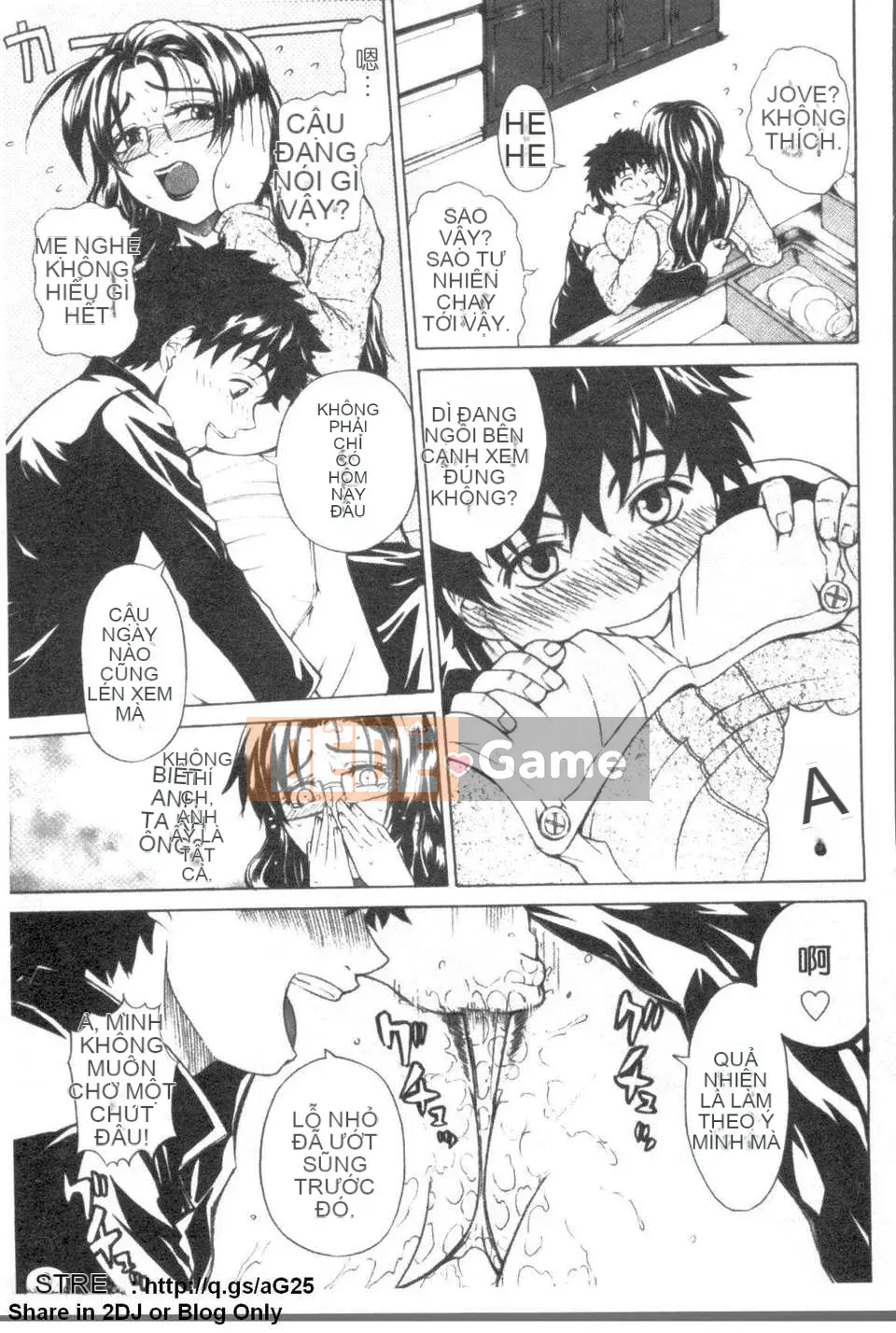 [Khắc Jiang Xunren] パールローズ (Pearl Rose) [Bản Trung Quốc][Đài Loan]