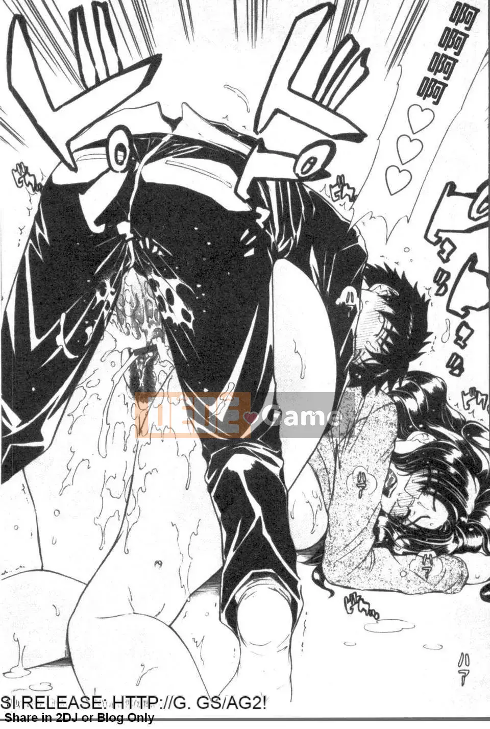 [Khắc Jiang Xunren] パールローズ (Pearl Rose) [Bản Trung Quốc][Đài Loan]