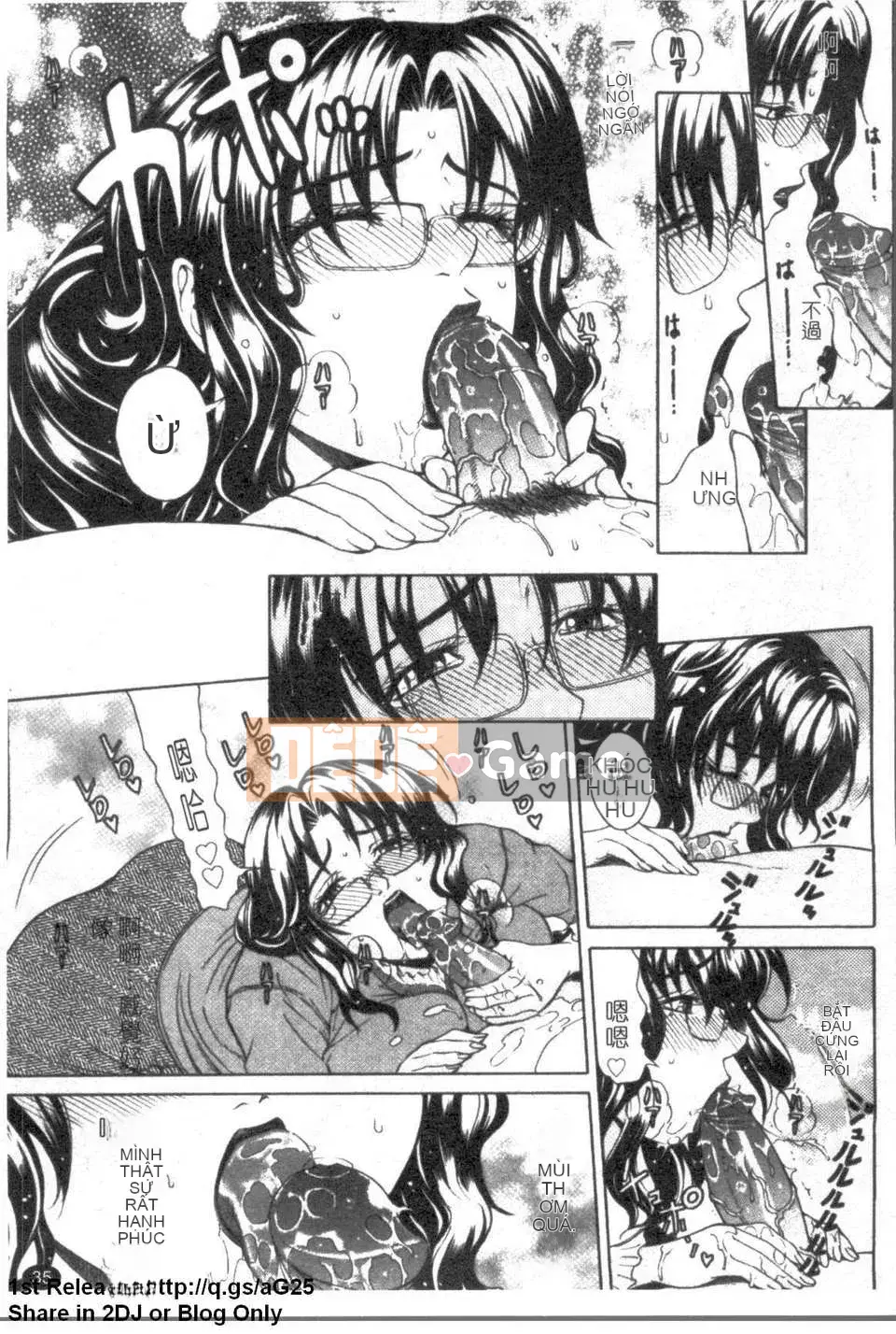 [Khắc Jiang Xunren] パールローズ (Pearl Rose) [Bản Trung Quốc][Đài Loan]