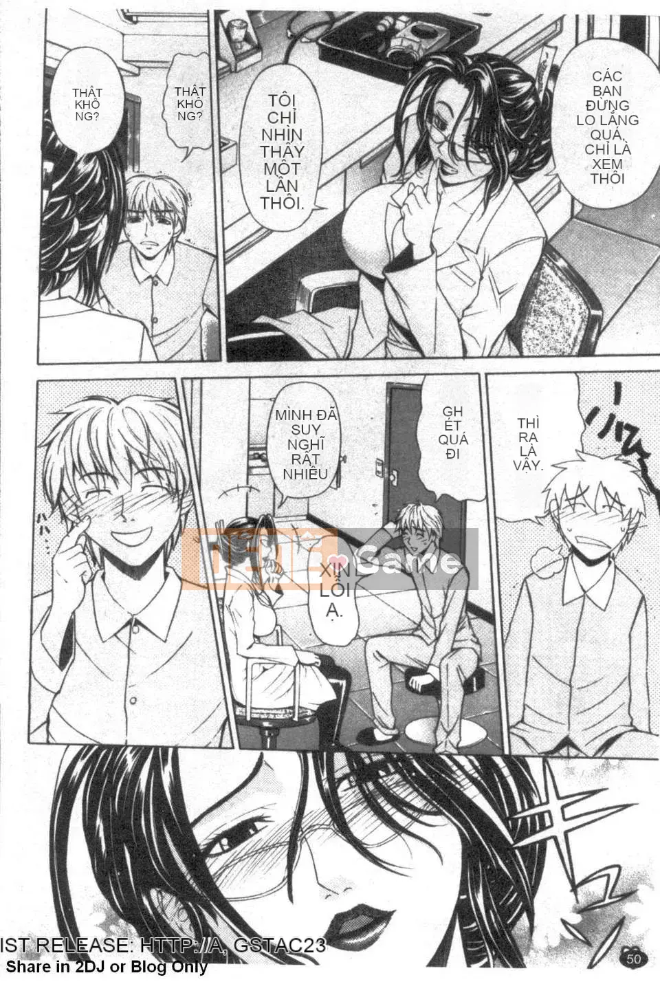 [Khắc Jiang Xunren] パールローズ (Pearl Rose) [Bản Trung Quốc][Đài Loan]