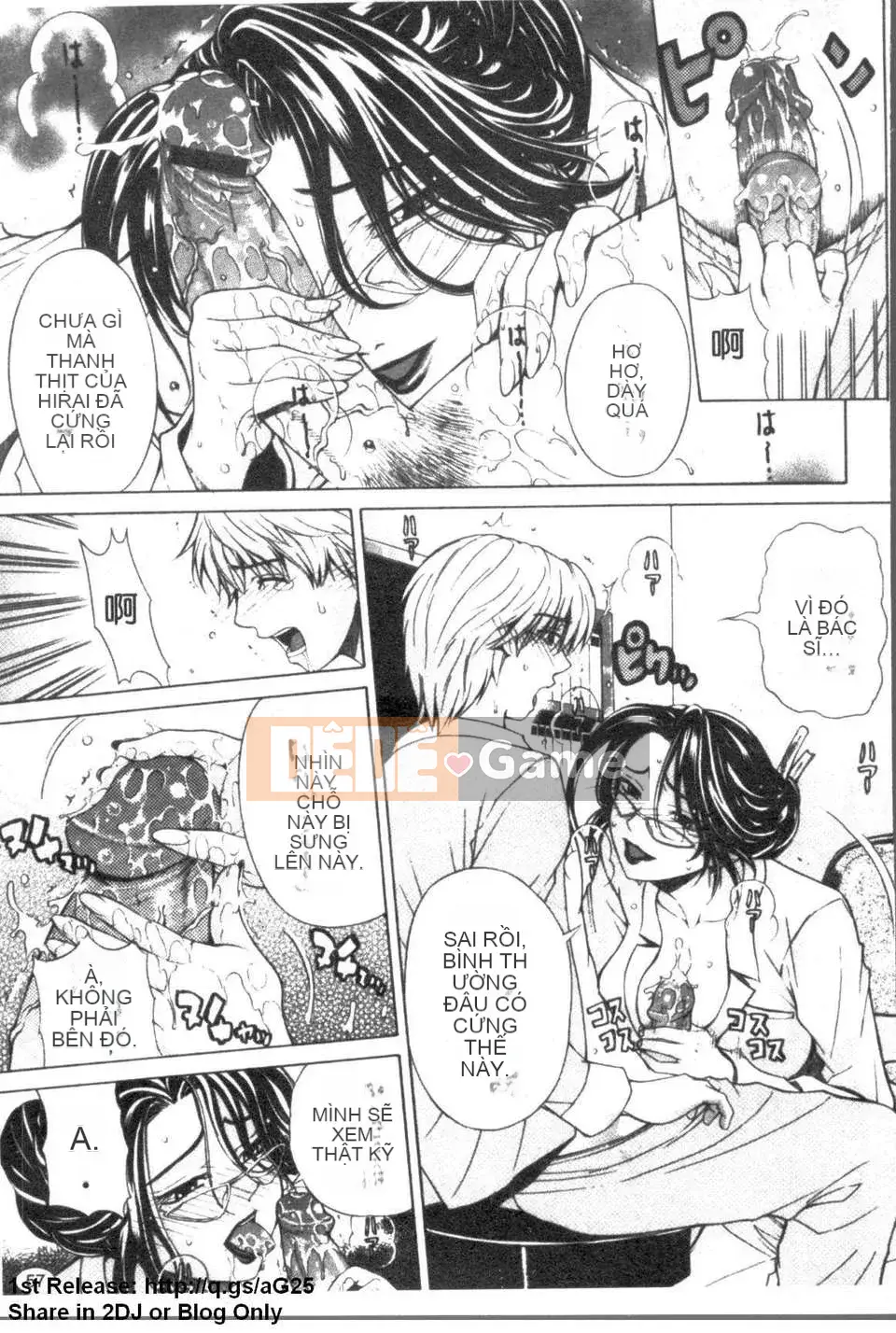 [Khắc Jiang Xunren] パールローズ (Pearl Rose) [Bản Trung Quốc][Đài Loan]