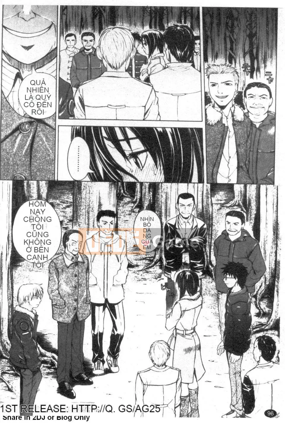 [Khắc Jiang Xunren] パールローズ (Pearl Rose) [Bản Trung Quốc][Đài Loan]