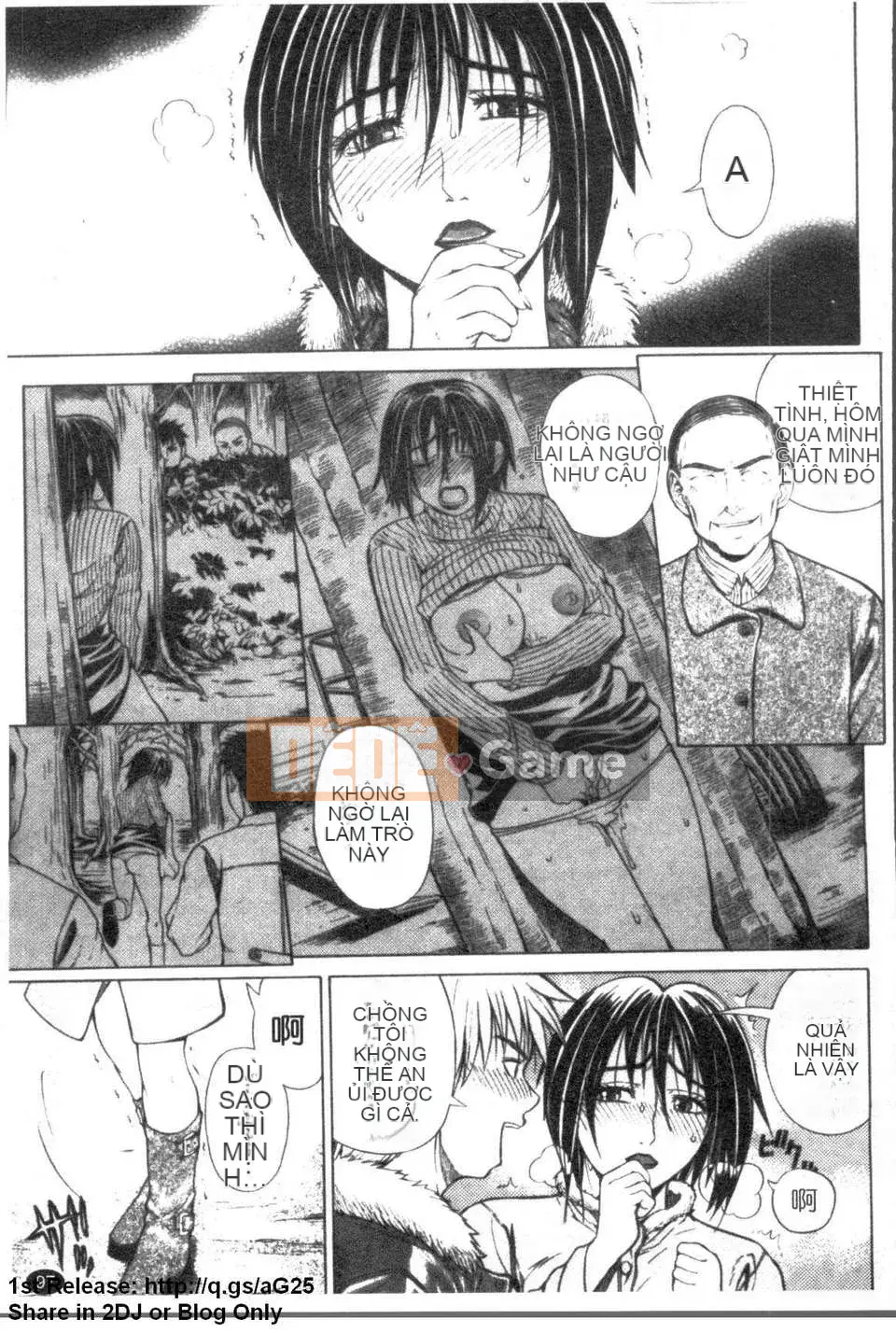 [Khắc Jiang Xunren] パールローズ (Pearl Rose) [Bản Trung Quốc][Đài Loan]