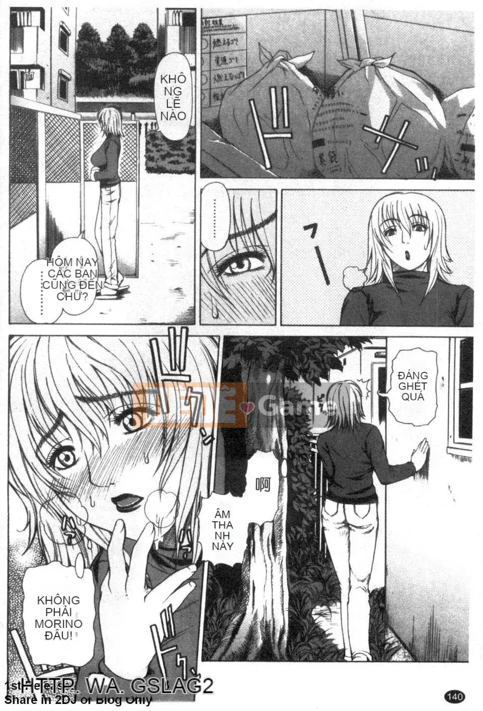 [Khắc Jiang Xunren] パールローズ (Pearl Rose) [Bản Trung Quốc][Đài Loan]